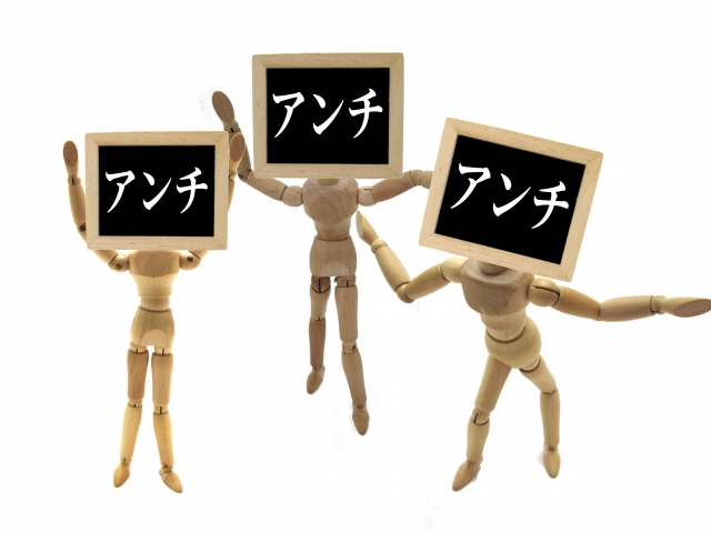 2215665_s