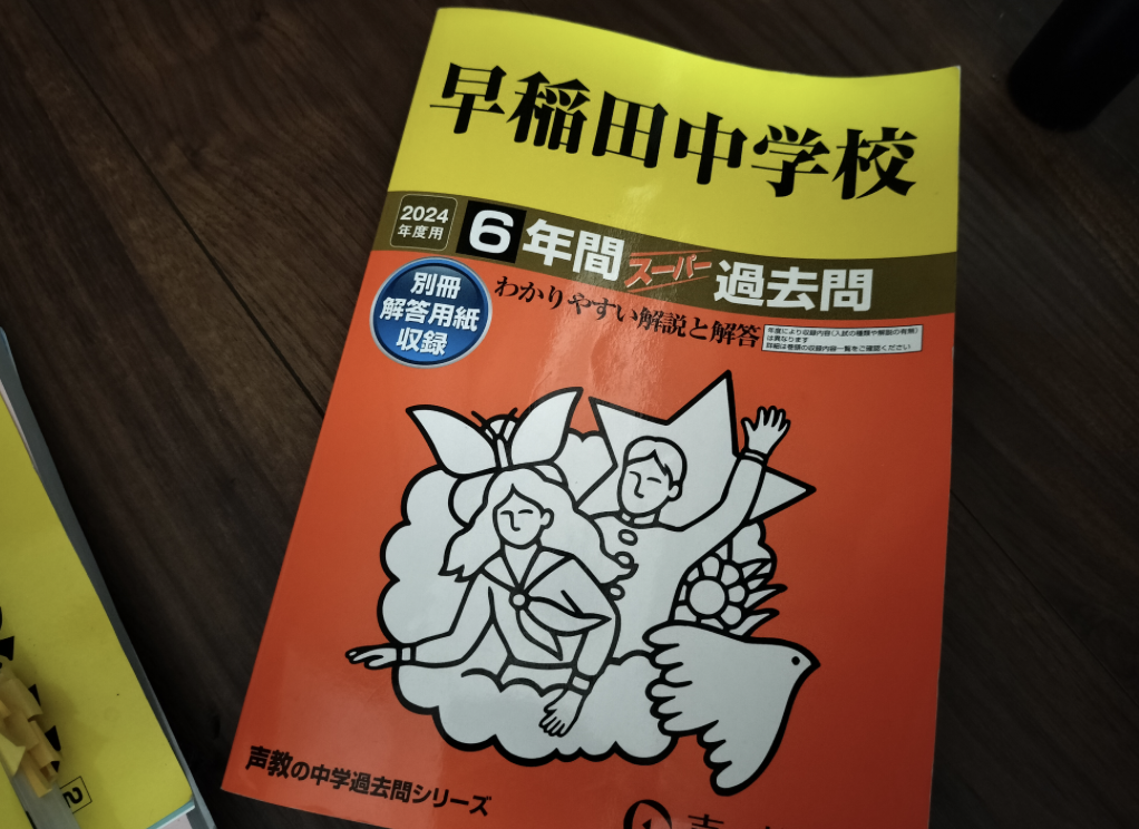 hkakomon1