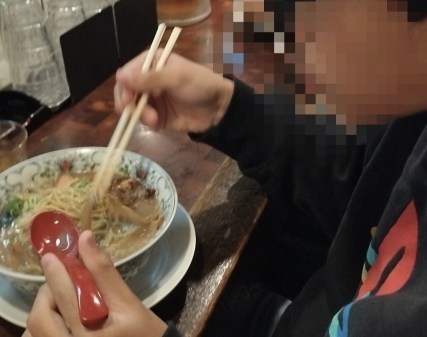 maikairamen